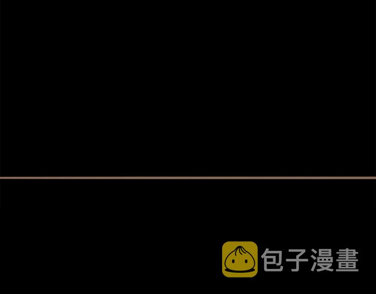 第4话 惊变179