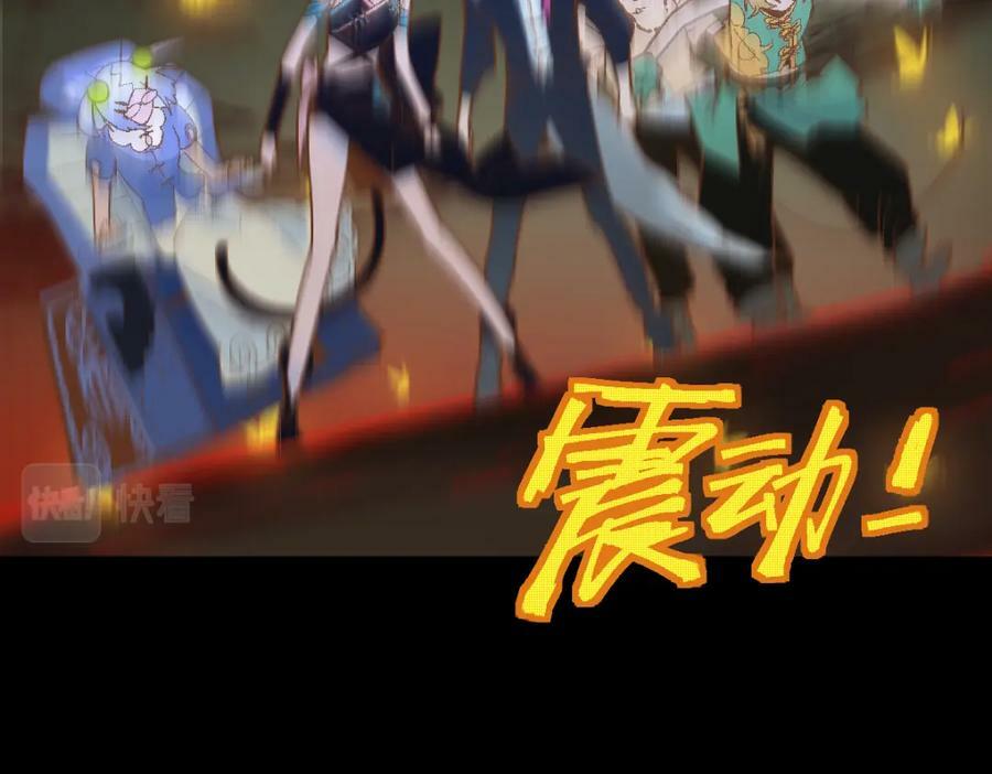 第185话 颉颃胜负21