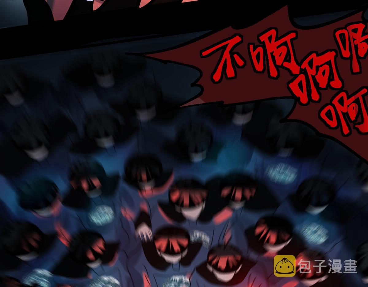 第171话 上当了108
