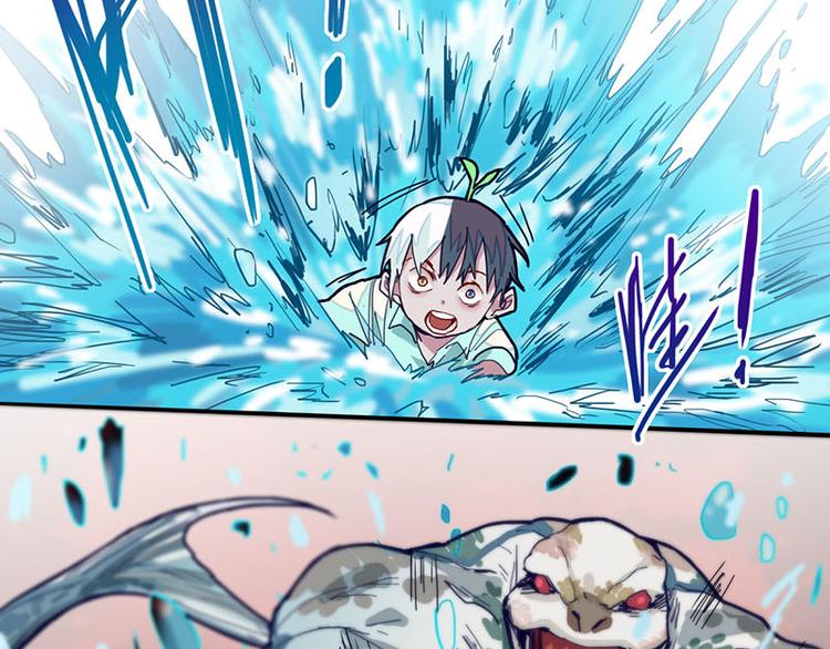 第44话 危险时刻29