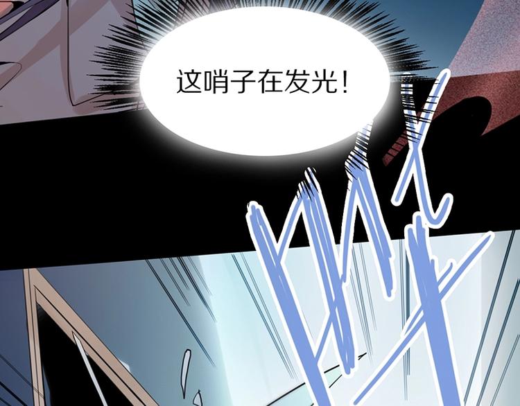 第5话 第一题结束113