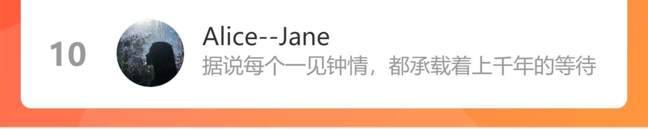 第156话 新的谜题141