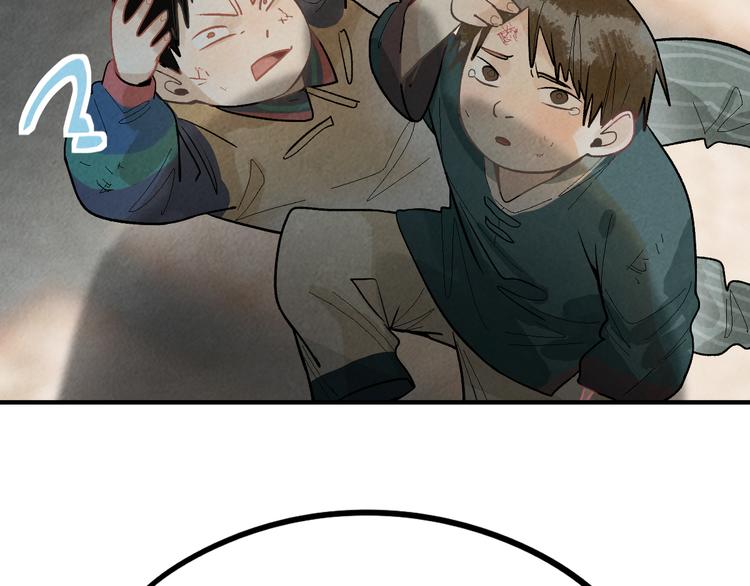 第99话 甜蜜开端34