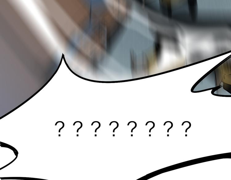 第102话 老朋友50