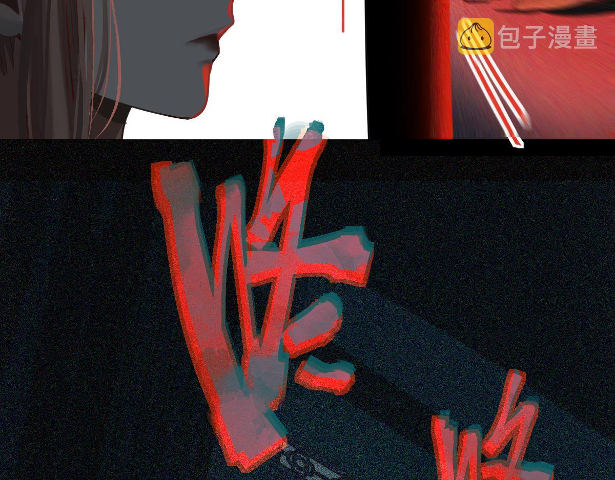 第164话 僵尸来袭56