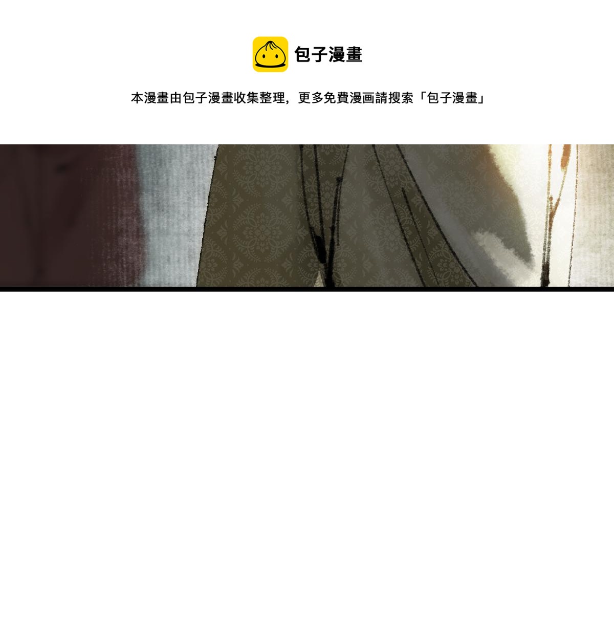 第138话 救世主的推断48