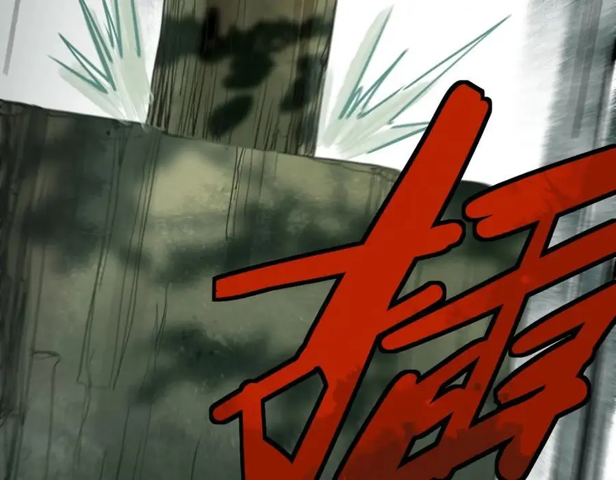 第228话 戳穿8