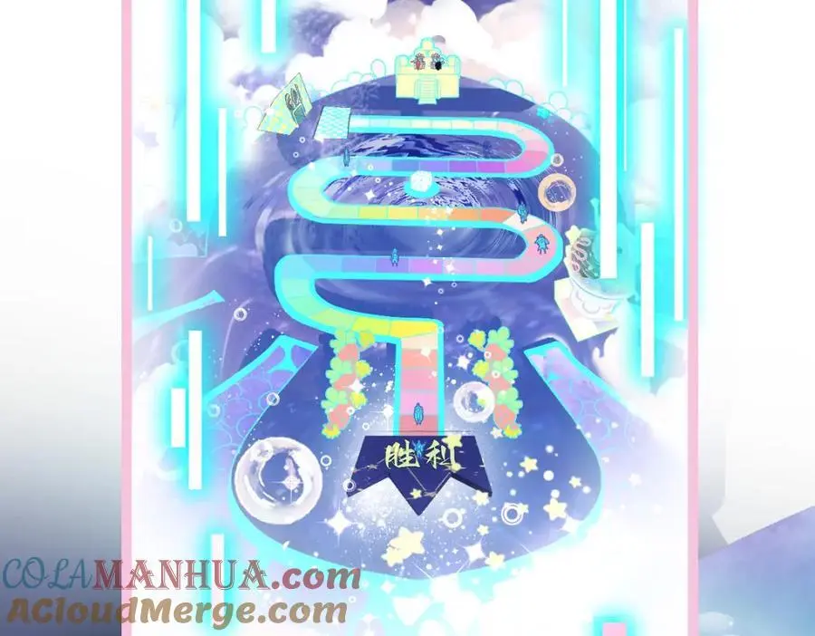 第217话 干扰108