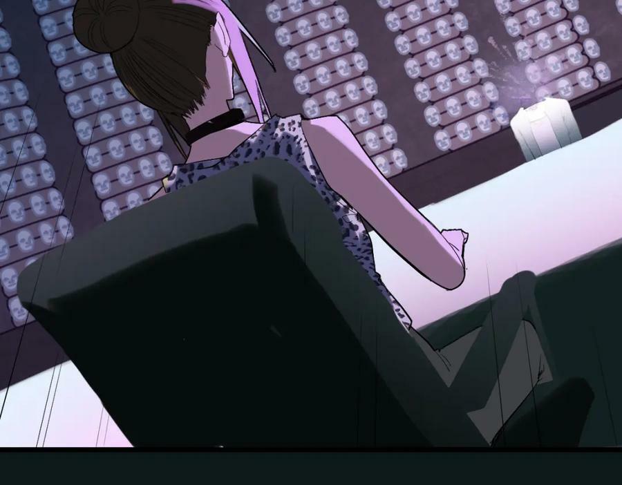 第196话 主谋93