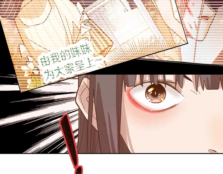 第42话 关键性卡牌19