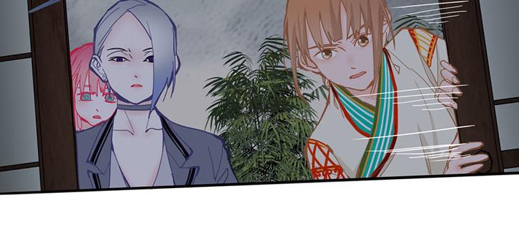第56话 非正常死亡23