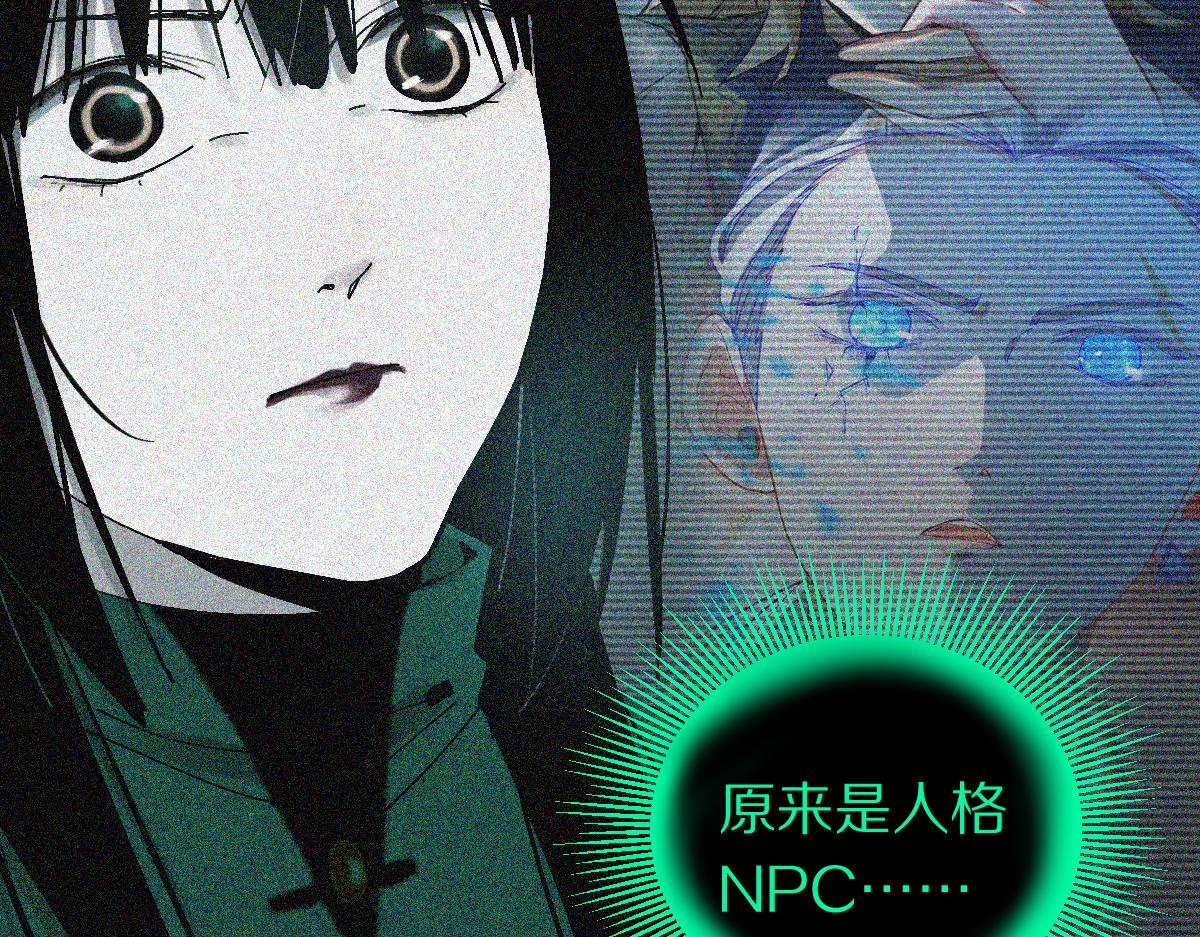 第132话 阎王你来啊！57