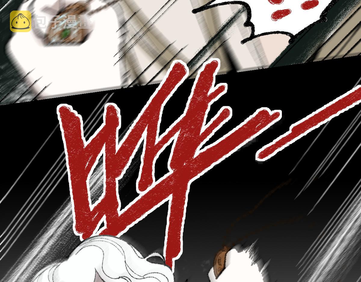 第153话 老者95