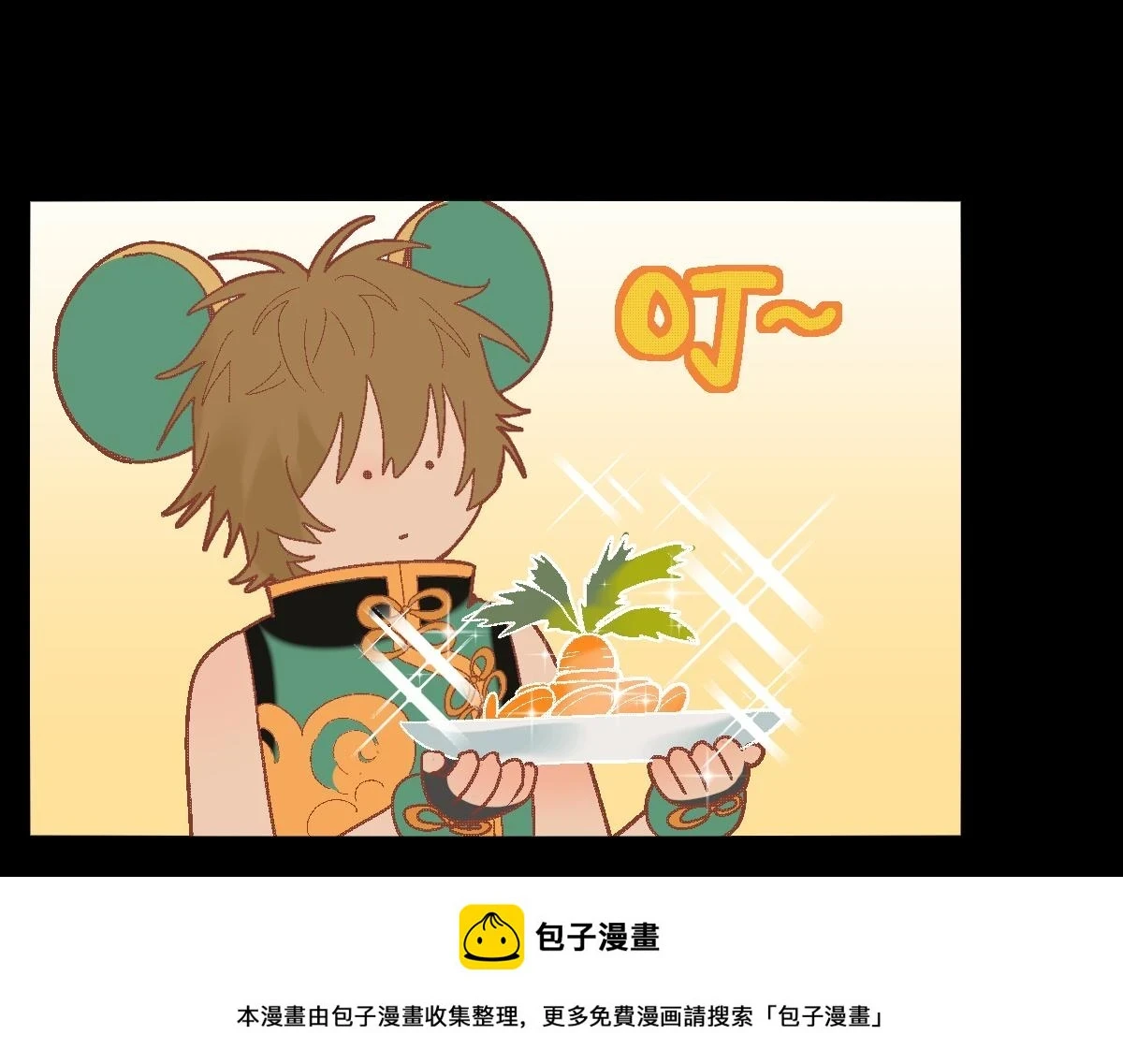 第181话 再遇故人99