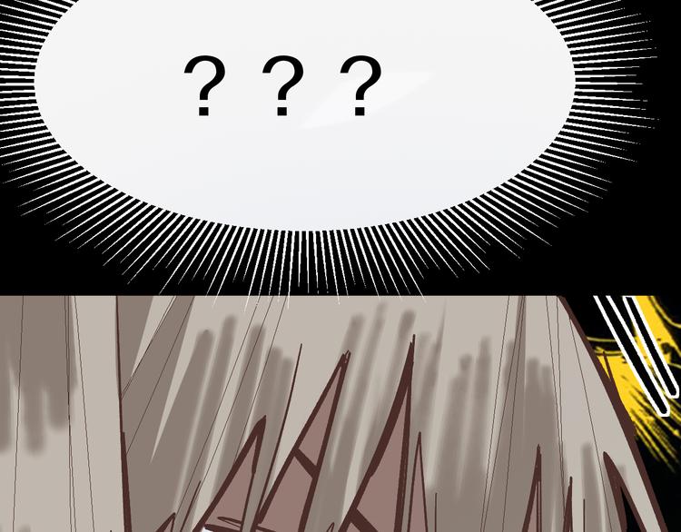 第95话 男友线索？！135