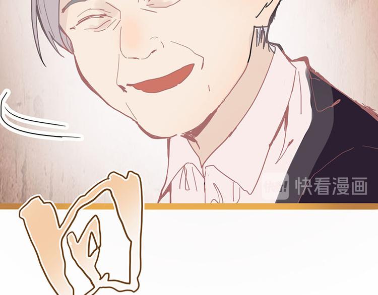 第55话 定律出现141