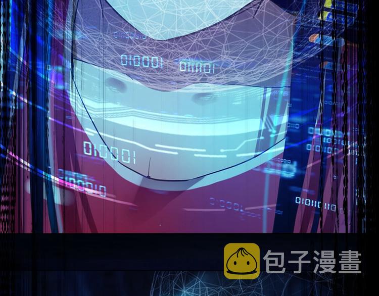 序章：答对题目的人才能活下去！17