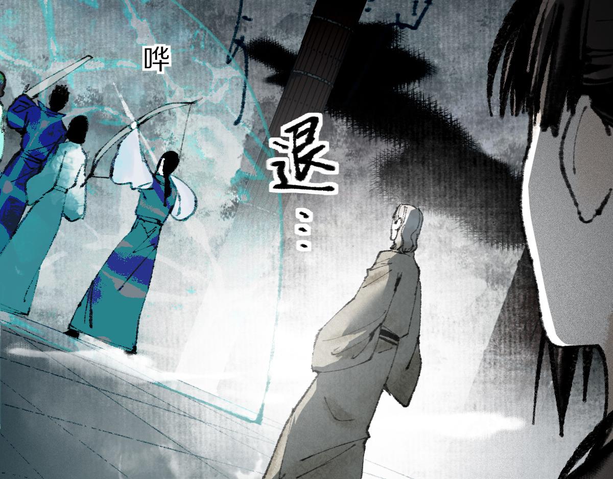 第146话 果然是他！78