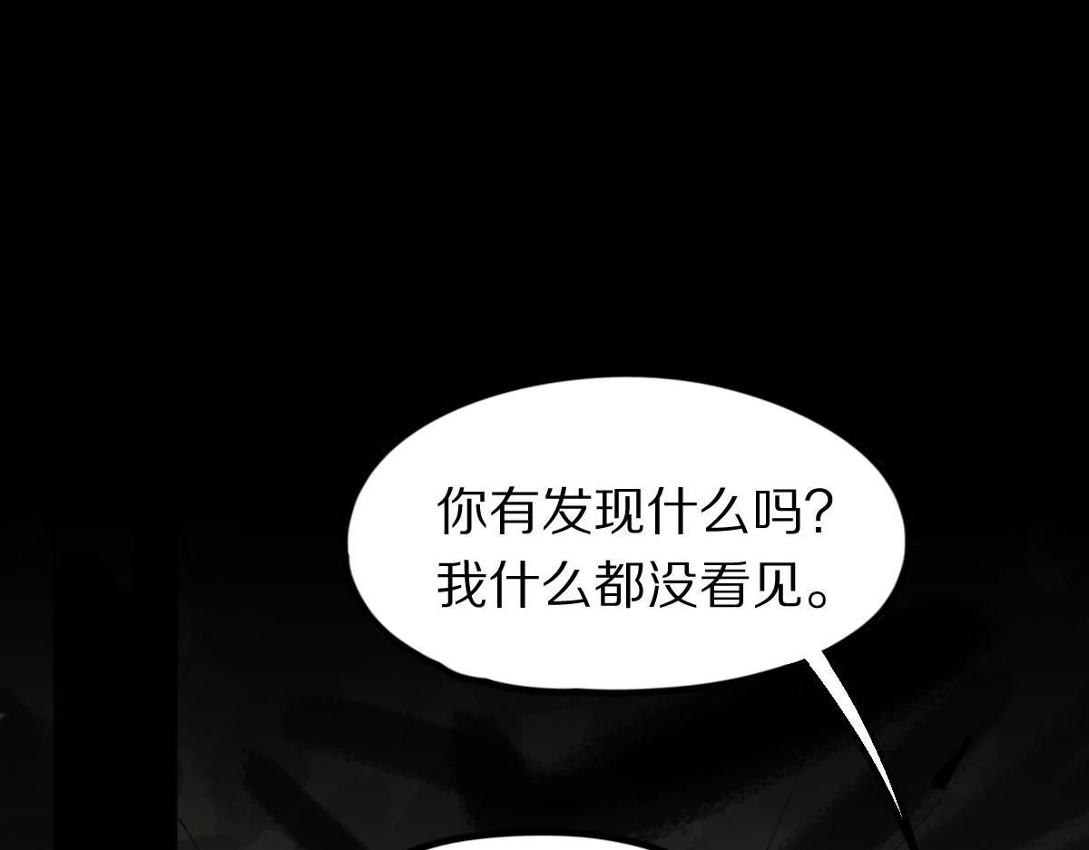 第126话 艺术家的感性4