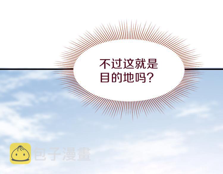 第73话 怪物127
