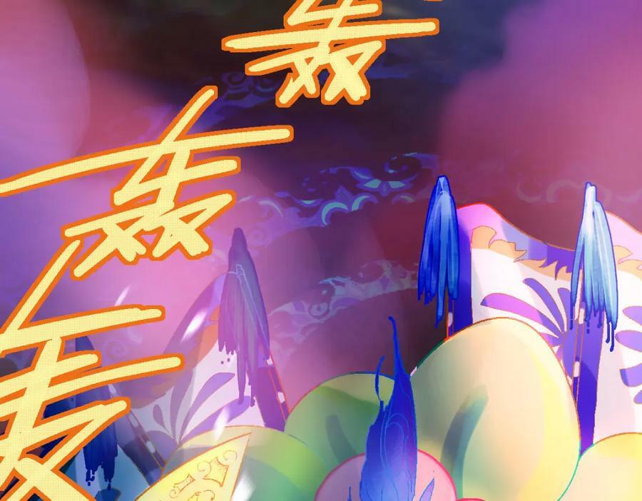 第185话 颉颃胜负14