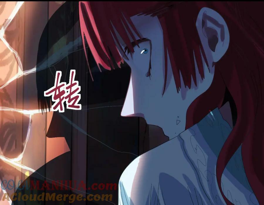 第200话 背刺76