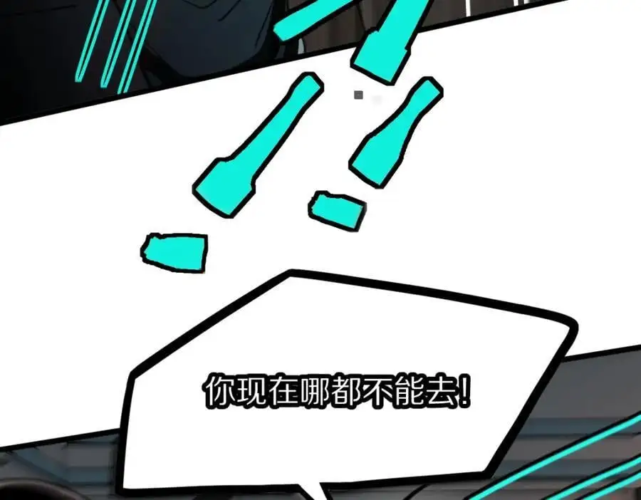 第223话 希望10