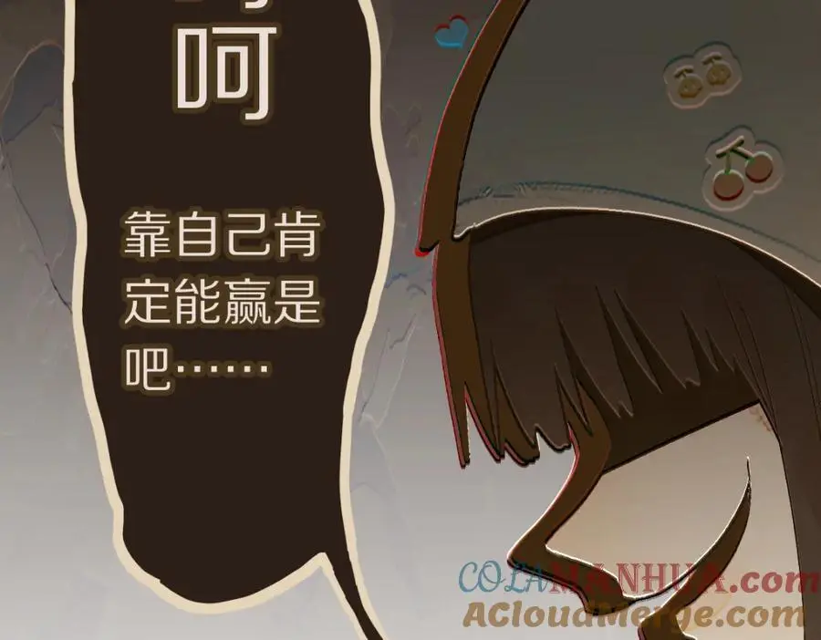 第221话 船44