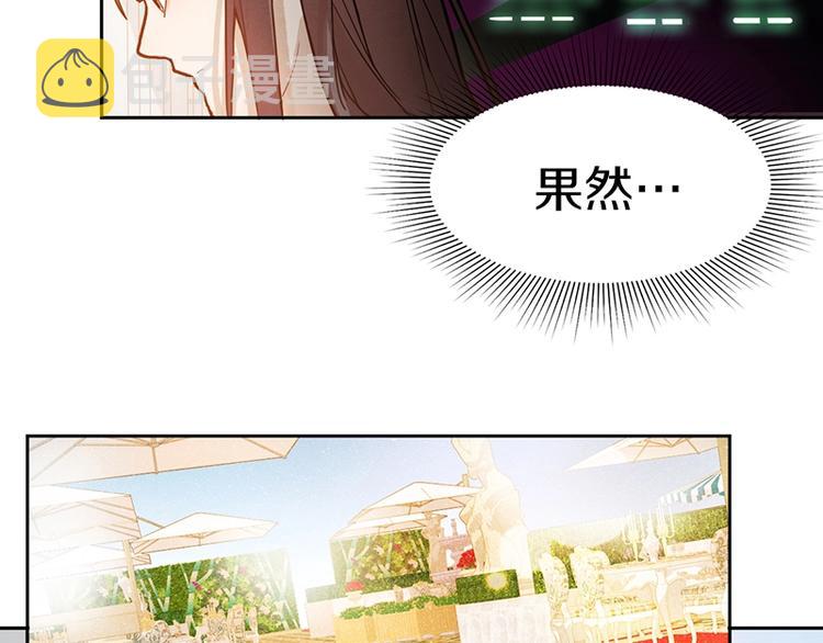 第39话 兑换卡牌56