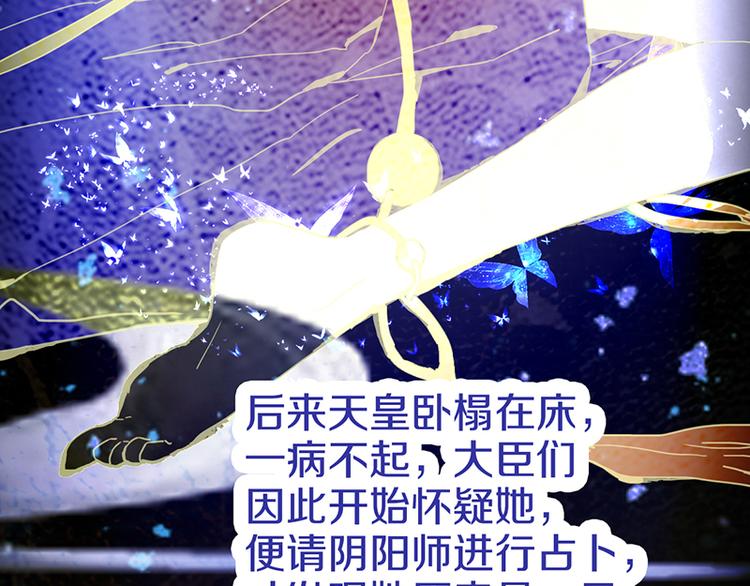 第55话 定律出现124