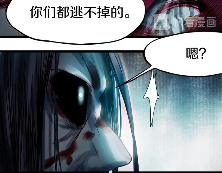 第25话 好好活着10