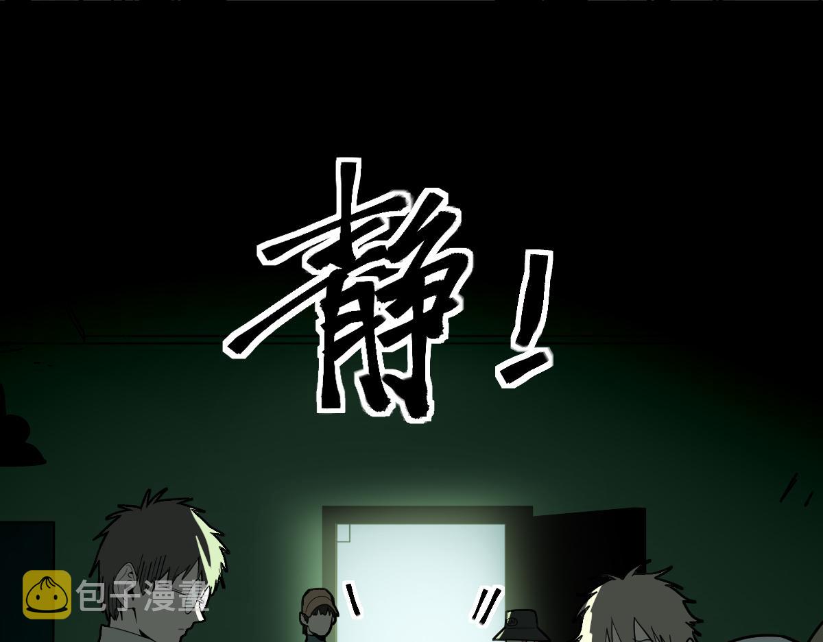 第166话 娉礼19