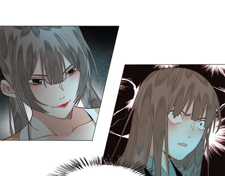 第14话 茅厕惊魂86