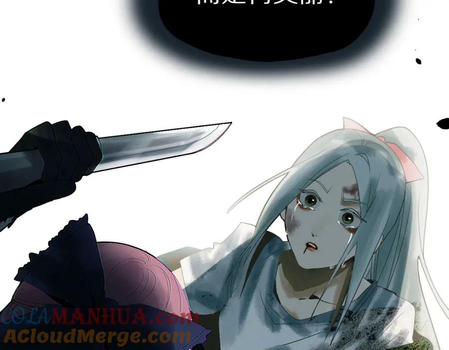 第194话 奇怪24