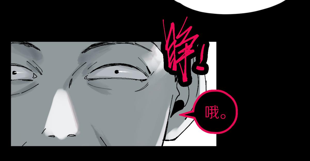 第126话 艺术家的感性15