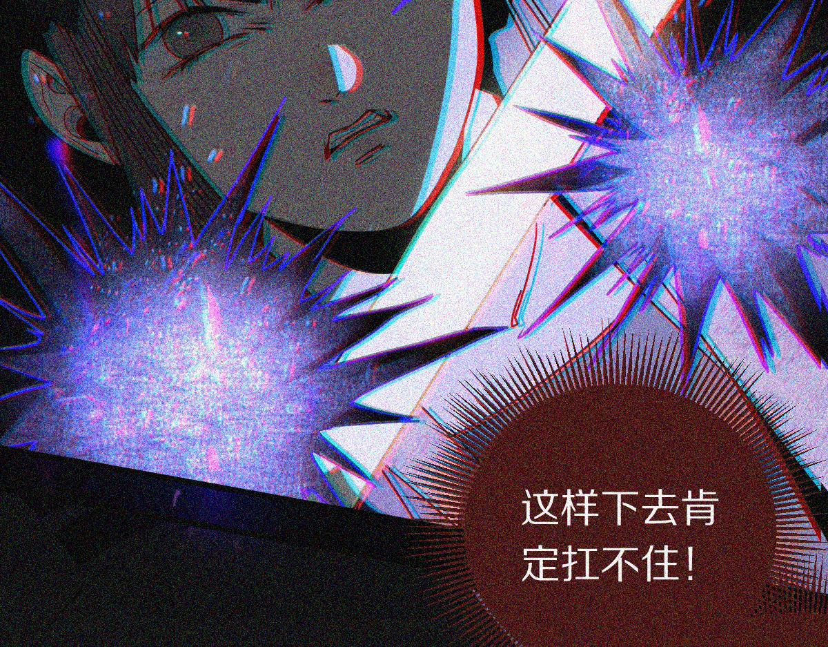 第169话 轮椅拳击70