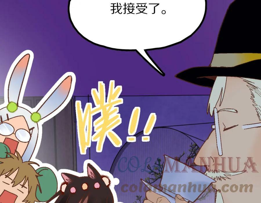 第184话 往事64
