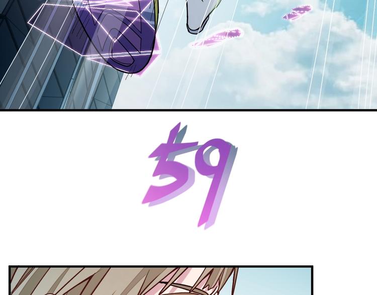第103话 飞翔副本开启！108