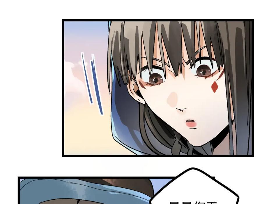 第207话 相同样貌99