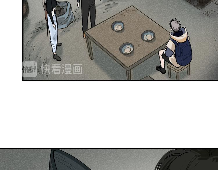 第93话 无人知晓的王安业137
