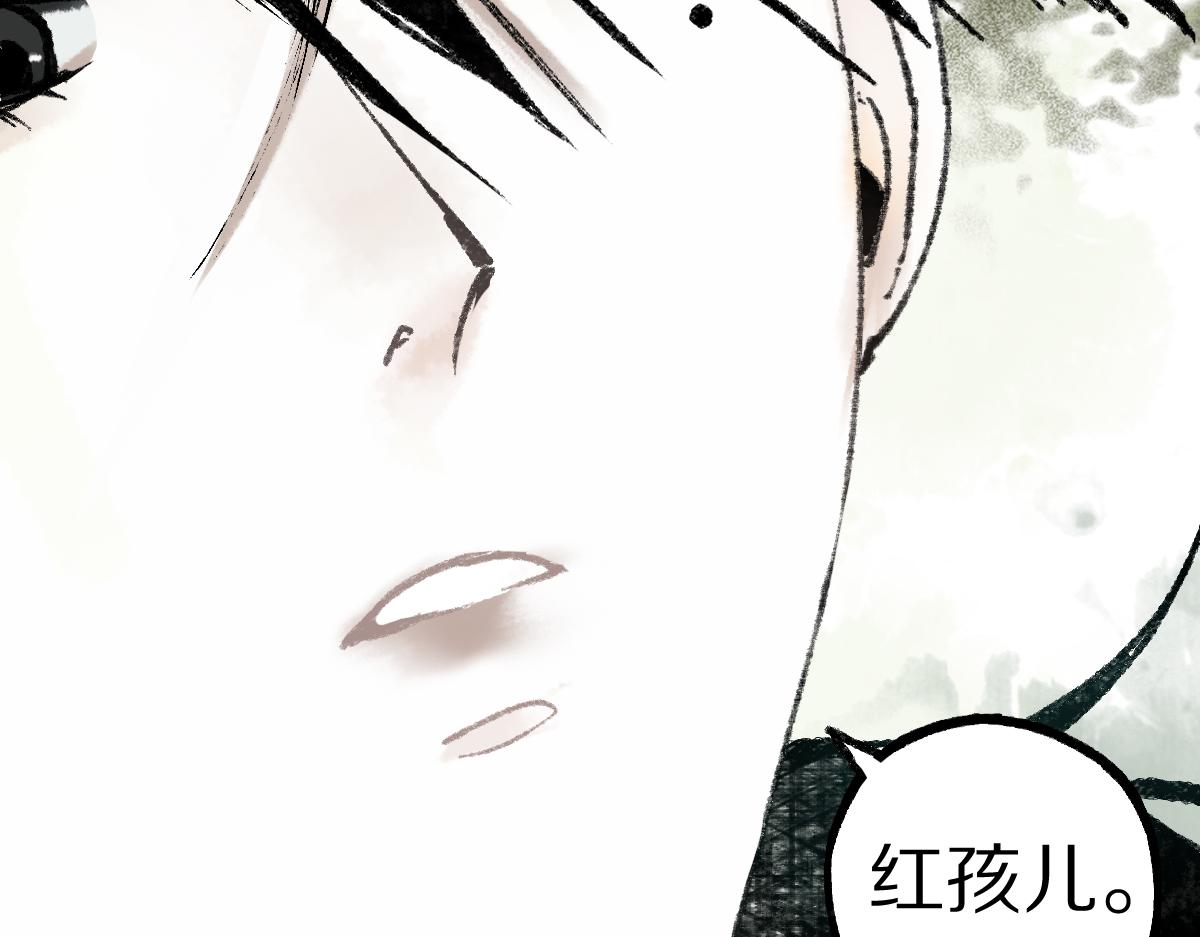 第140话 来袭12