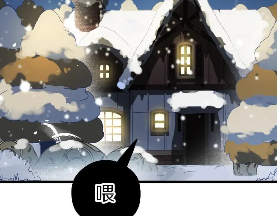 第220话 气血审判107