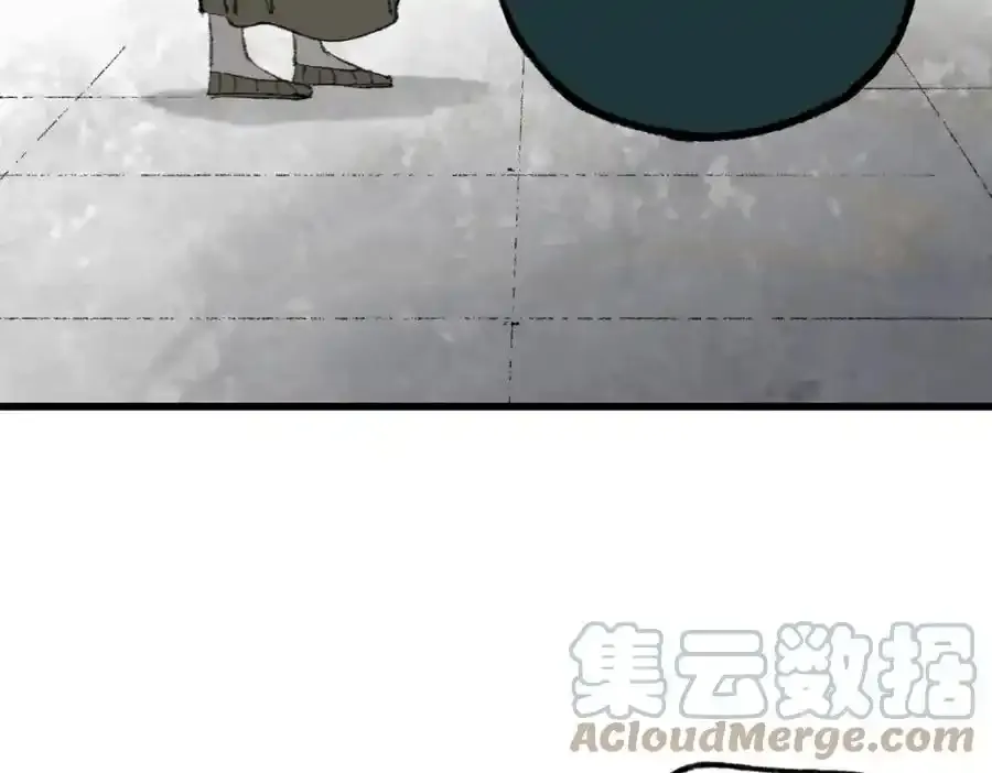 第142话 壳子108