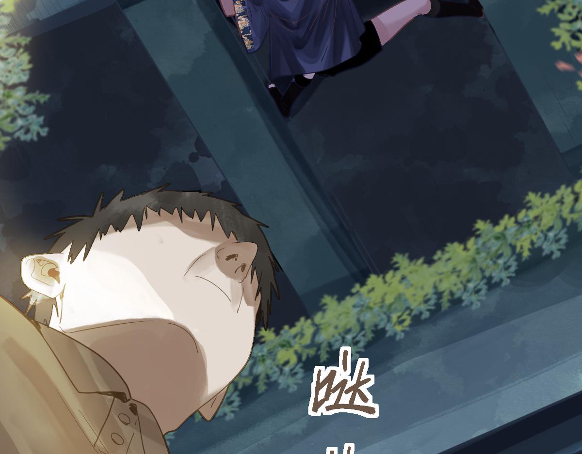 第173话 好运来20