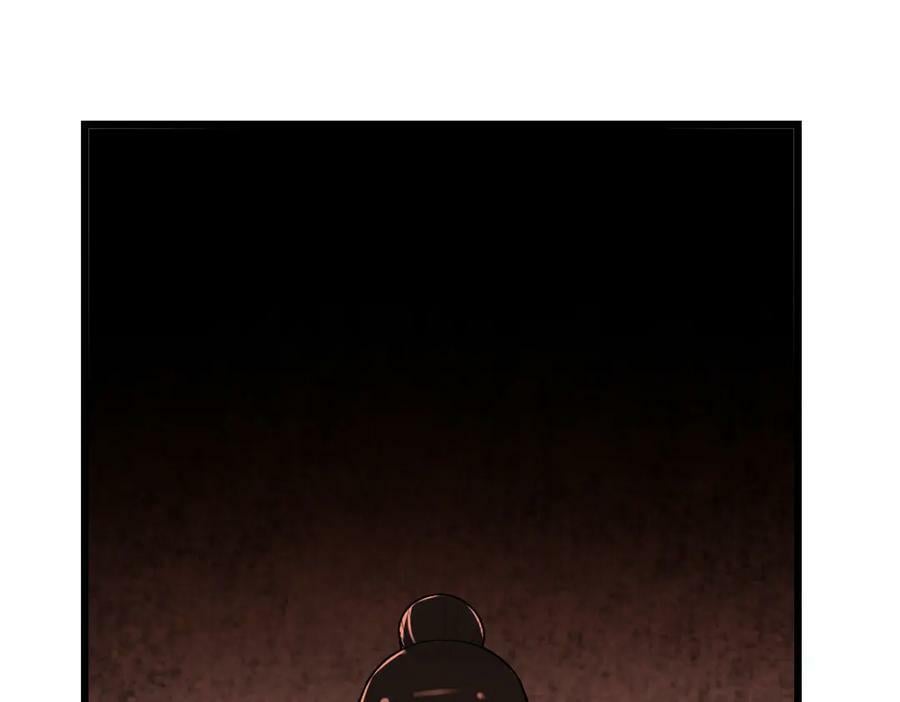 第202话 不解90