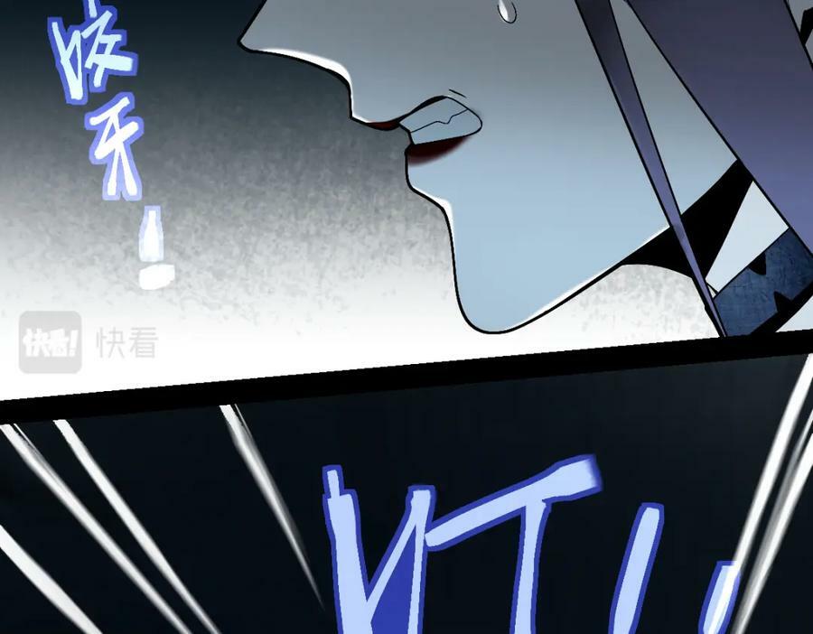 第200话 背刺37