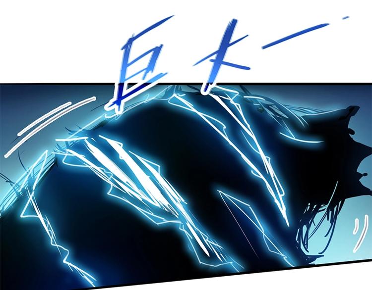 第5话 第一题结束88