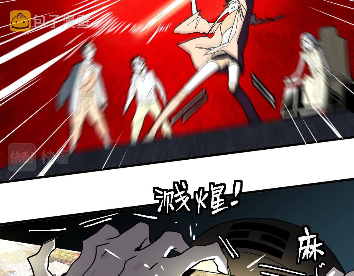 第175话 激战39