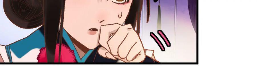 第184话 往事69