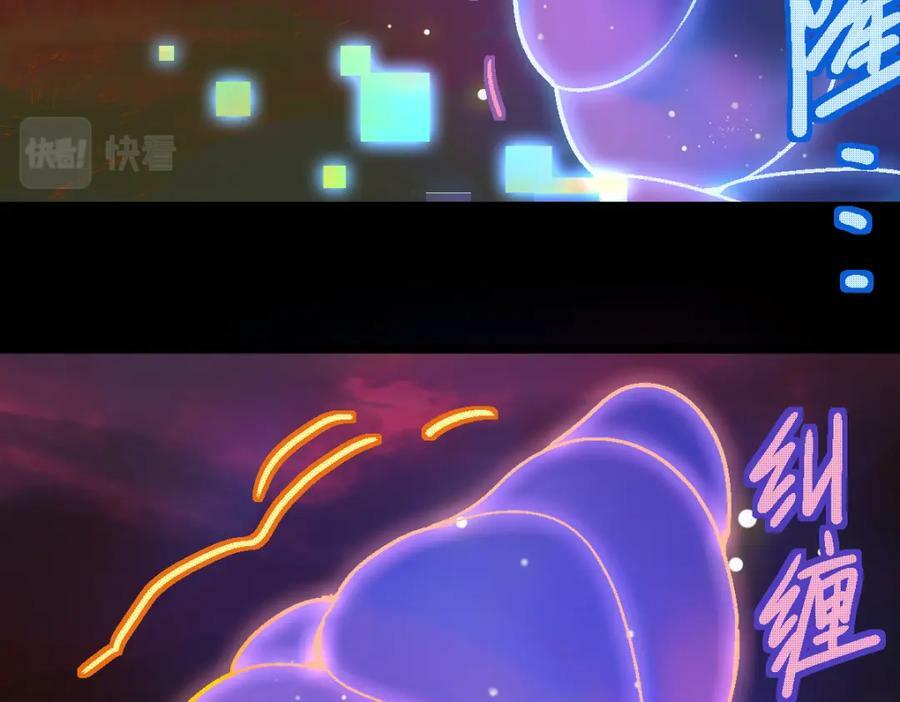 第185话 颉颃胜负6